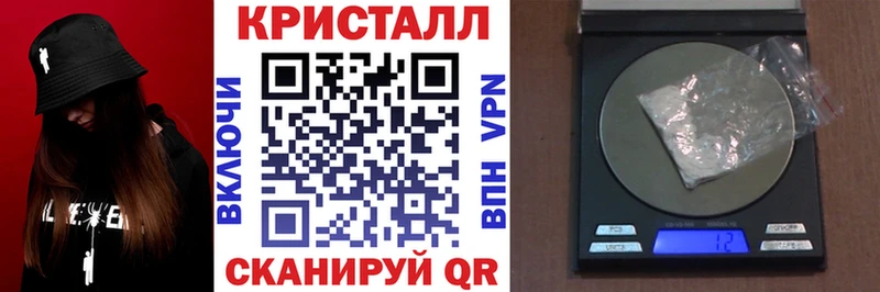 где купить   блэк спрут зеркало  Amphetamine 97%  Егорьевск 