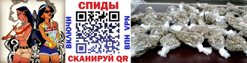 БУТИРАТ 1.4BDO  что такое   Егорьевск 