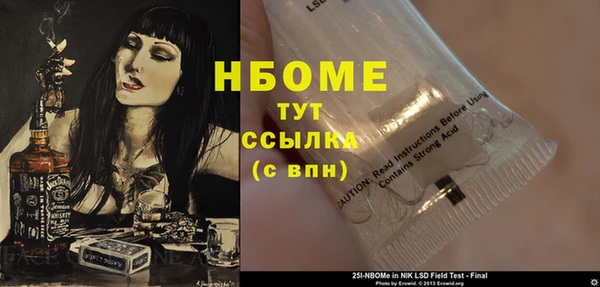 СК Лихославль
