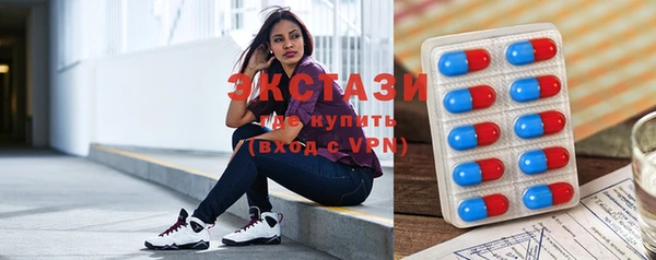таблы Артём