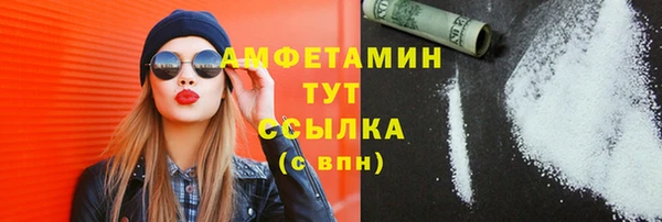 СК Лихославль