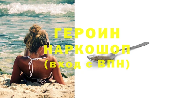 Альфа ПВП Липки