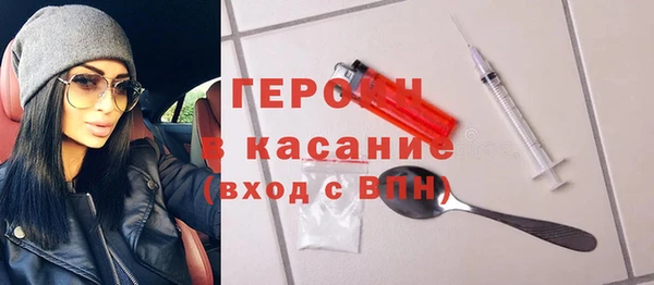 СК Лихославль
