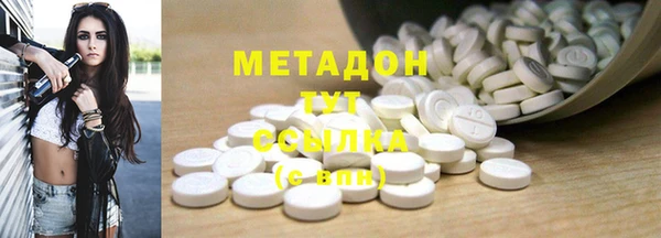 Альфа ПВП Липки