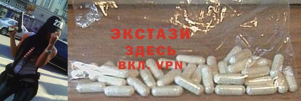 Альфа ПВП Липки