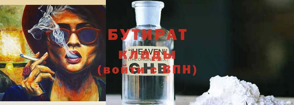 Альфа ПВП Липки