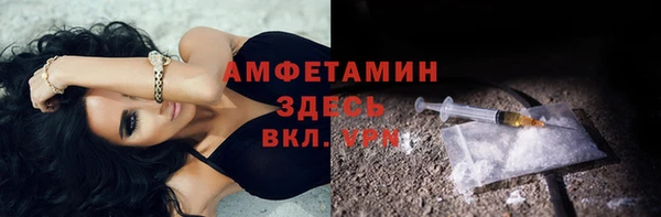 СК Лихославль