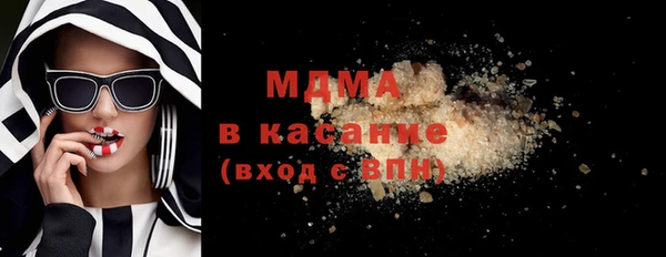 СК Лихославль