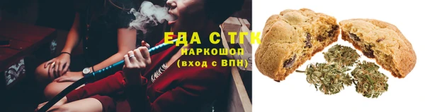 Альфа ПВП Липки