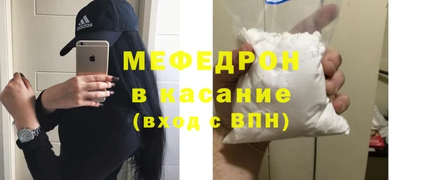 герыч Лиски