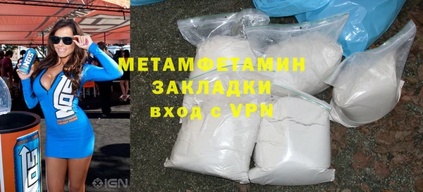 Альфа ПВП Липки