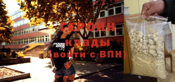 СК Лихославль