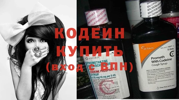 СК Лихославль