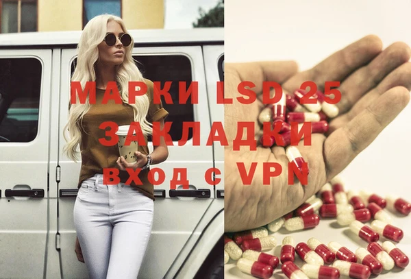 Альфа ПВП Липки