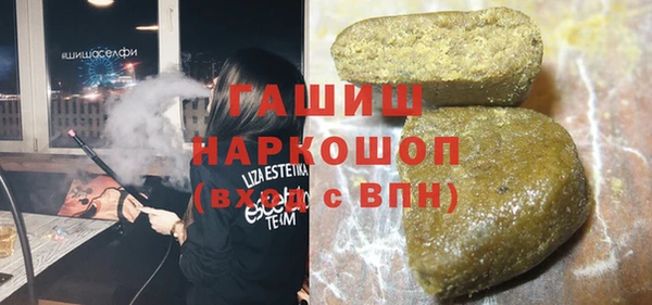 Альфа ПВП Липки