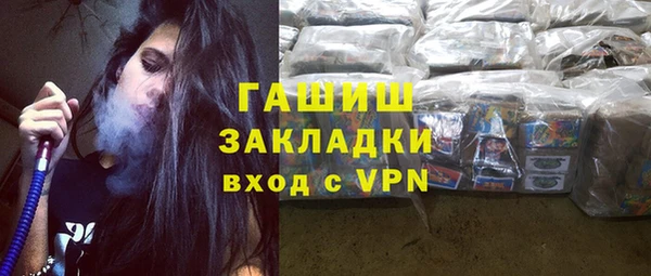 Альфа ПВП Липки