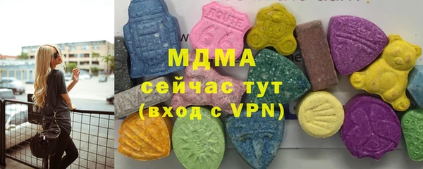 Альфа ПВП Липки