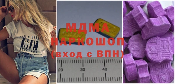 СК Лихославль