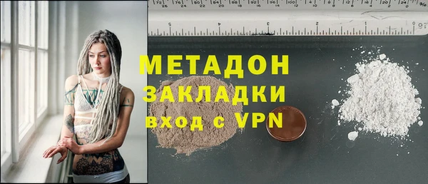 Альфа ПВП Липки