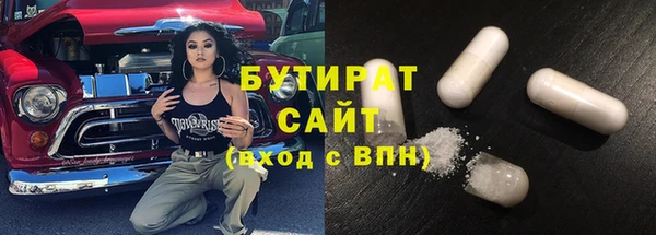 СК Лихославль