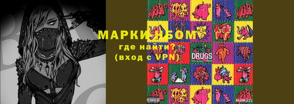 Альфа ПВП Липки