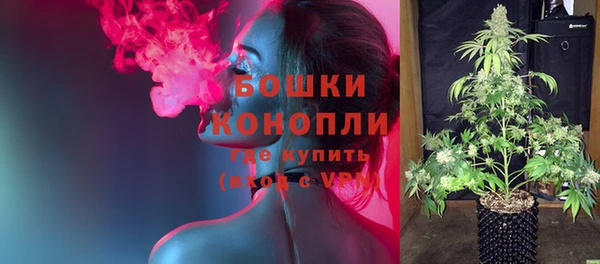герыч Лиски