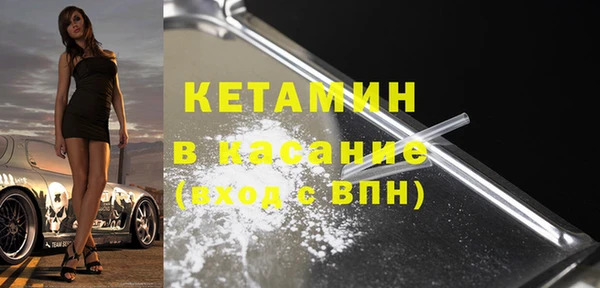 Альфа ПВП Липки
