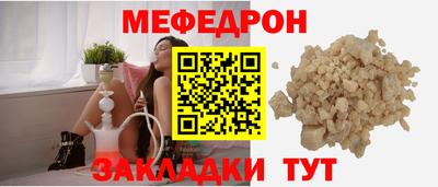 таблы Гагарин