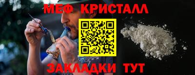 кокс Берёзовский