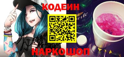 кокс Берёзовский