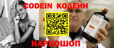 кокаин колумбия Гай