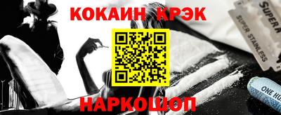 таблы Гагарин