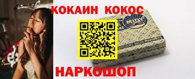 таблы Гагарин