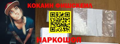 дистиллят марихуана Азнакаево