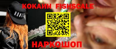 кокаин колумбия Гай