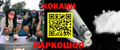 таблы Гагарин