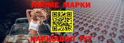 кокс Берёзовский