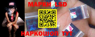 кокс Берёзовский