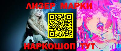 таблы Гагарин