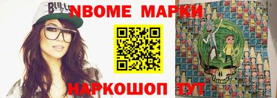 таблы Гагарин