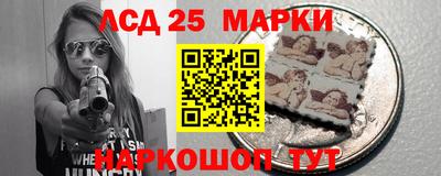 метамфетамин Гатчина