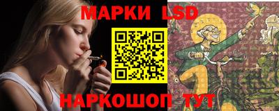 таблы Гагарин