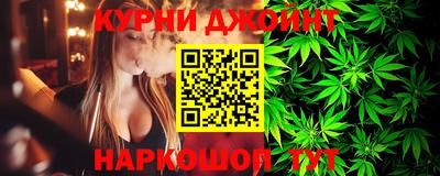 скорость Бийск