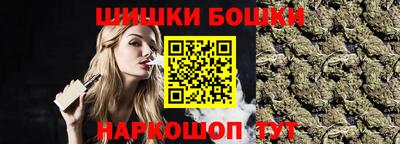 ГАЛЛЮЦИНОГЕННЫЕ ГРИБЫ Гусев