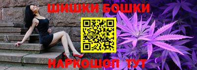 таблы Гагарин