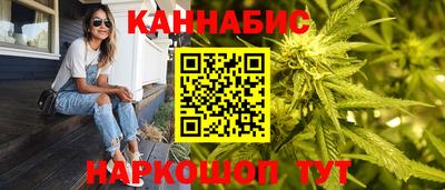 таблы Гагарин