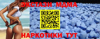 таблы Гагарин