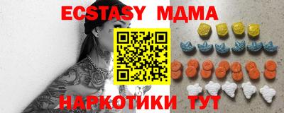 кокс Берёзовский