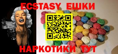 кокаин колумбия Гай