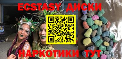 прущая мука Абакан